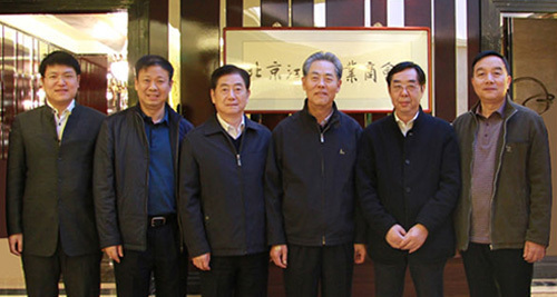 QQ图片20200320132620
